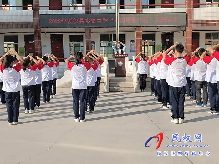 县团委国庆节期间组织开展系列群众性爱国主义教育活动